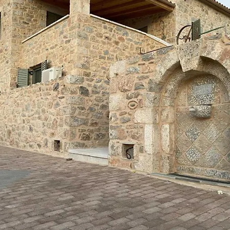 Nori House Σπίτι διακοπών